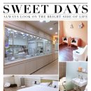 아이러브어린이집 시설 경계 10미터 | 임당산모의 출산 및 맘스파크 조리원 후기