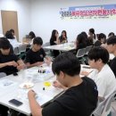 북구자원봉사센터 | 대구북구자원봉사센터, ‘2026 북구청소년자원봉사학교’ 운영