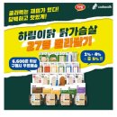 천일양행