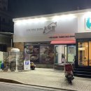씨유 이천새싹점 | 김해 진영) 고다연 갈비탕 메뉴, 후기 !