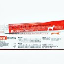 별빛약국 이미지