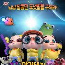 신월큰길 이미지
