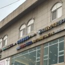 한아름타운 | 타운케이 헬스&amp;PT 건대점, 건대 헬스장 PT 후기