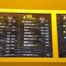 오구다방