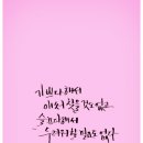 파크뷰테라스 이미지