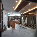 페로페라 동물병원 이미지