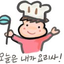 팔도분식 이미지