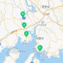 나분이길9 이미지