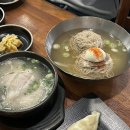 오금2로 26 | 오금| 오금역 미슐랭 평양냉면 맛집 흑백요리사2 '옥돌현옥' 내돈내산 평양냉면 돼지곰탕 손만두 후기