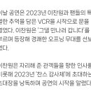 크리스마스기념공연 이미지