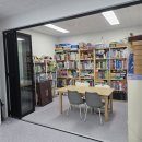 자람 수학교습소 이미지