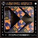 로얄전자담배갤러리 이미지