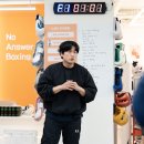 제일복싱체육관 | [홍대복싱 / 상수복싱] 홍대 복싱 체육관에서 배우는 ‘복싱의 원리와 이해’ 스페셜 트레이닝 후기