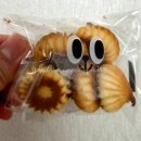 대왕온천 | 온천장 역, 폭신한 대왕카스테라가 있는 '스탠다드 온천 역점' 솔직 후기