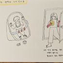 그림책나들이 이미지