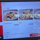 홍콩반점0410수원 이미지