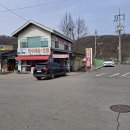 5사단신병교육대-열쇠부대입소식,수료식,가족식사한우맛집-적성 양산박한우마을 이미지