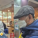 김포시 노인복지회관 이미지