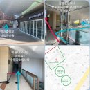 2024 창의예술학교 :: 찾아라! 우리말글 1회차 입학식