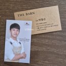 더반베이크샵(The Barn Bake Shop) 송파점 | [더반베이크샵] 송리단길 디저트 맛집 The Barn Bake Shop