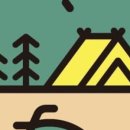 황금박쥐캠핑장 이미지