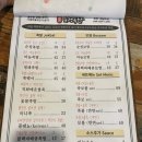 가재마을1103동건너편상가 | 세종맛집 순정족발 종촌점 블랙바베큐직화족발 신메뉴 후기♥