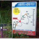 상포농장 이미지