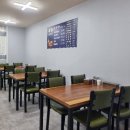 손정순 찜닭 네이버블로그