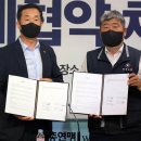 통운산업노동조합 이미지