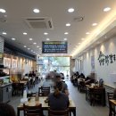 언양닭칼국수 이미지