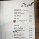 윤용현의도끼농장 이미지