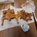 가마치