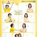 덕후의 딸 💛 이미지