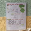 쓰리에이치부산영도남항센터 | 부산 영도 가볼만한곳 남항시장 맛집 포함 1박2일 부산여행코스