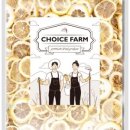 초이스팜 이미지