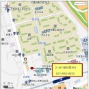 21세기공인중개사사무소 이미지