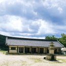 개천사 부도군 | 안성 여행 가볼 만한 곳 천년고찰 칠장사