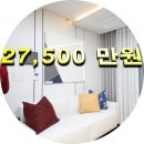 특가세대 / 구산동 평수다양 신축빌라 입니다. 이미지