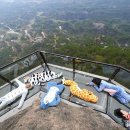 유리민박 이미지