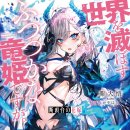 누구개요 이미지