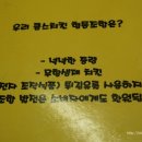 쿱스치킨 네이버블로그