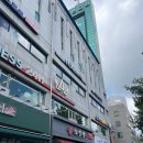 (주)네오위즈온스튜디오 | [잠실태닝 샵] 네오라태닝, 잠실 24시간 프리미엄 샵에서 화이트태닝 받은 찐 후기 (+비용)