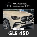 한성모터스(주) 이미지