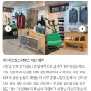 아너스튜디오 | [부산 맞춤정장] 예비 신랑, 산부님의 인물 위주 스튜디오 웨딩 촬영 후기