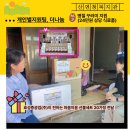 효성중공업(주) 이미지