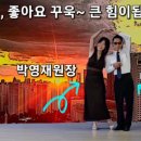 아자스포츠