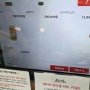 부평삼거리 3~4번 출구 | [인천 부평 부평구청 맛집] 본진삼겹살 부평점 구워서 나오는 삼겹살집!