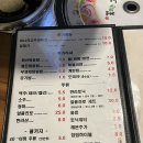 꽃 피는 갈비 | 상수 꽃피는고기 본점ㅣ육즙 가득 홍대삼겹살과 비빔냉면 조합이 완벽했던 데이트 장소 추천!