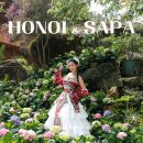 소수박물관 세미나실 | 베트남 하노이 패키지 여행 사파 자유여행 단체 워크숍