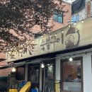 아궁이와뚝배기 | 광주 일곡동 주민들의 매운갈비찜 맛집 아궁이화덕숯불구이 내돈내산 단골 후기